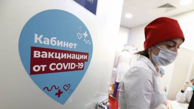 «Вакцины обеспечивают более надёжную защиту»: Роспотребнадзор рекомендовал привиться переболевшим COVID-19 - russian.rt.com - Сербия