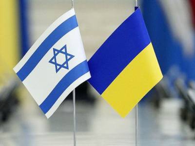 Израиль продлил запрет на поездки в Украину из-за COVID-19 - unn.com.ua - Турция - Украина - Киев - Израиль - Бразилия - Мексика - Юар - Эфиопия
