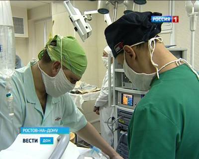 В Ростов на конференцию прибыли кардиохирурги со всего мира - dontr.ru