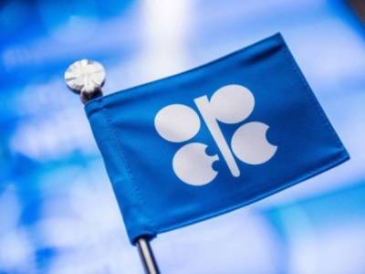 Что ждет рынок нефти от заседания ОПЕК+ во вторник: объяснили аналитики - unn.com.ua - Россия - Киев