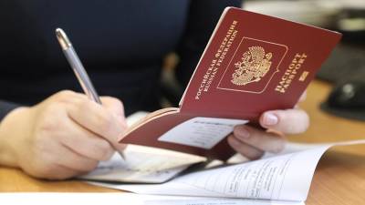 В России изменят правила выдачи заграничных паспортов - iz.ru - Россия - Израиль - с. 30 Мая