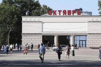 В парке культуры и отдыха Белгорода откроют летнюю сцену - mk.ru - Белгород