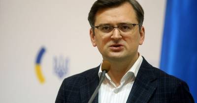 Дмитрий Кулеба - Дмитрий Кулеб - Кулеба назвал условия COVID-вакцинации иностранных дипломатов - dsnews.ua