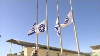 В Израиле почтили память погибших в давке на горе Мерон - vesti.ru - Канада - Израиль - Аргентина