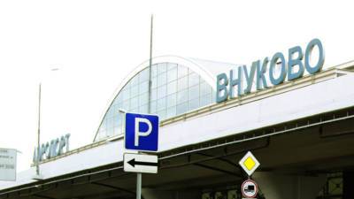 В аэропорту Внуково усилили санитарно-карантинный контроль - mir24.tv - Москва