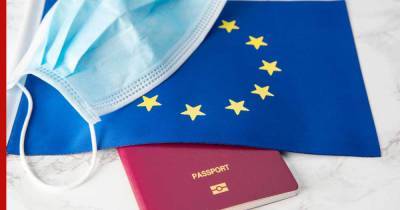 СМИ: ЕС может отменить ограничения на въезд туристов в июне - profile.ru - Евросоюз