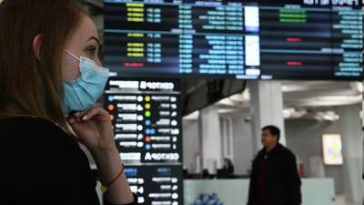 Сокращение авиаперевозок из-за пандемии привело к потере в ЕС 7 млн рабочих мест - news-front.info - Евросоюз - Португалия