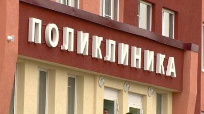 Новые случаи COVID-19 выявили сразу в 20 муниципальных образованиях - penzainform.ru - Пенза - Заречный - Спасск - Сердобск