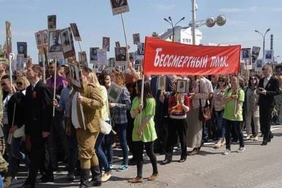 В Берлине отменили шествие Бессмертного полка на 9 мая - mk.ru - Берлин
