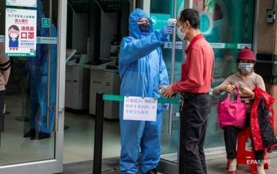 В Китае закрыли город из-за 20 случаев коронавируса - AP - korrespondent.net - Китай