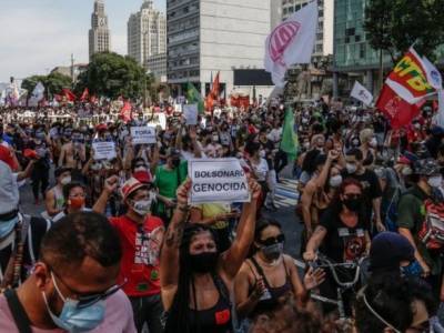 На протестах в Бразилии требуют импичмента президента - unn.com.ua - Киев - Бразилия - Рио-Де-Жанейро - Президент