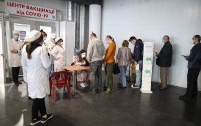 Итоги 29.05: Центры вакцинации и санкции США - korrespondent.net - Киев - Львов