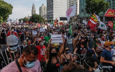 В Бразилии прошли протесты из-за политики президента по борьбе с COVID - korrespondent.net - Бразилия