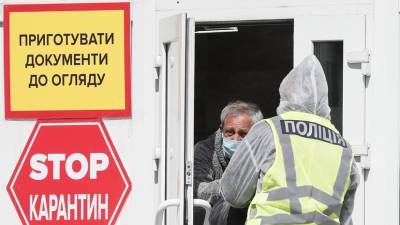 На Украине за сутки зафиксировали 1703 случая коронавируса - russian.rt.com
