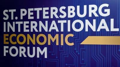 «Экономика новой реальности»: чем будет уникален ПМЭФ-2021? - 5-tv.ru - Россия