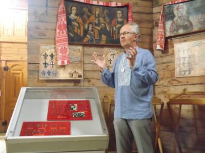 В Запорожье открылась выставка уникальных древних нательных крестиков - inform.zp.ua - Украина - Запорожье