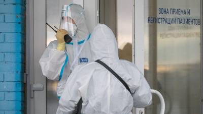 В России выявлен максимум случаев заражения коронавирусом с марта - dp.ru - Россия