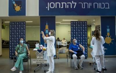В Израиле хотят колоть детям и подросткам только одну дозу COVID-вакцины - ru.slovoidilo.ua - Израиль