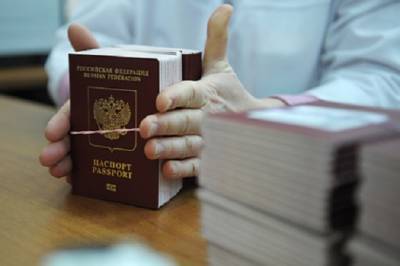 В России изменят правила выдачи загранпаспортов - dialog.tj - Россия - с. 30 Мая