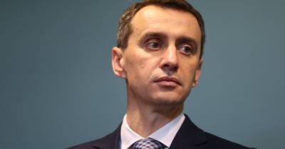 Виктор Ляшко - Ляшко пообещал ускорить темпы вакцинации от COVID в июне - dsnews.ua