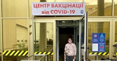 Николай Поворозник - За выходные в киевском центре вакцинации прививки от COVID-19 получили почти 3,5 тыс. человек - focus.ua