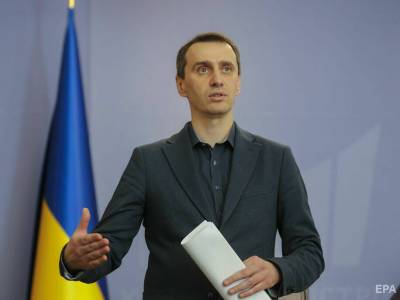 Виктор Ляшко - Ляшко пообещал нарастить темпы вакцинации в Украине в июне - gordonua.com - Украина