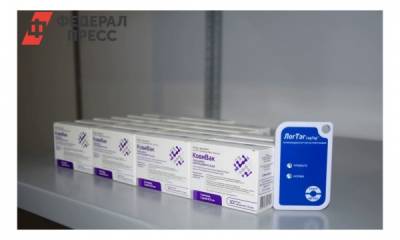 На Ямал пришла первая партия вакцины «КовиВак» от коронавируса - fedpress.ru - Салехард - Пресс-Служба