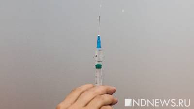 Врачи рассказали, когда можно колоть ботокс после вакцинации - newdaynews.ru