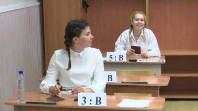 ЕГЭ в первый день сдали 3 тыс. воронежских школьников - vestivrn.ru