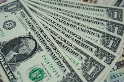 SchiffGold: "Доллар ждёт драматический конец из-за инфляции" - actualnews.org