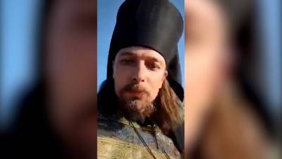 "Священник-битбоксер" ввел людей в заблуждение - vesti.ru