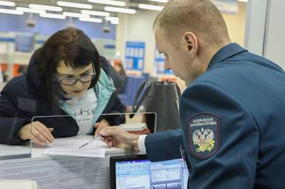 В ФНС рассказали, как получить налоговый вычет без сбора документов - pnp.ru