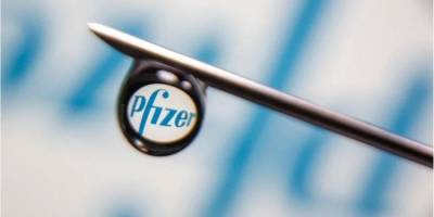 США разрешат использование Pfizer для подростков от 12 до 15 лет - nv.ua - Сша - New York