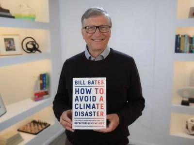 Вильям Гейтс - Билл Гейтс и его супруга Мелинда заявили о разводе - argumenti.ru - Сша
