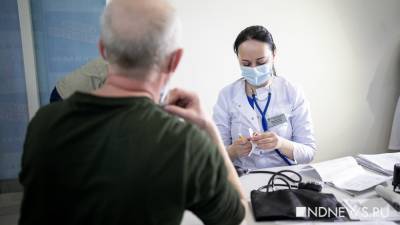 В ЯНАО выявлено 17 новых случаев коронавируса - newdaynews.ru - округ Янао