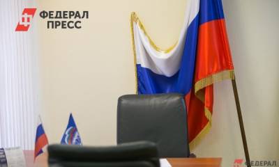 Рейтинг медиаактивности губернаторов СФО с 26 апреля по 2 мая - fedpress.ru - республика Саха