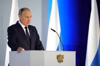 Владимир Путин - Послание Президента исполнять будут быстро - pnp.ru - Президент