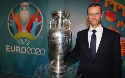 УЕФА расширил заявки сборных на Евро-2020 до 26 человек - korrespondent.net