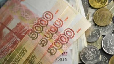 Эксперты спрогнозировали уровень инфляции в России к концу года - penzainform.ru - Россия