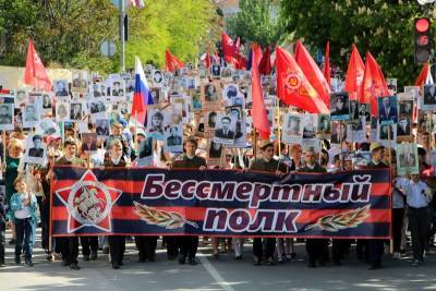 Андрей Гончаров - В Эстонии запретили акцию "Бессмертный полк", в Беларуси её до сих пор не разрешили - geo-politica.info - Эстония