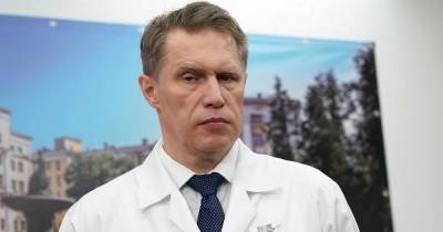 Михаил Мурашко - Мурашко предложил добровольно вакцинировать пациентов стационаров - ren.tv - Россия