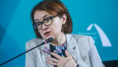 ЦБ оценил влияние третьей волны пандемии на экономику РФ - dp.ru - Россия