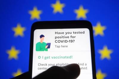 Марио Драги - Массимо Гаравалья - Сертификат вакцинации начнет действовать в странах ЕС в июне - aif.ru - Италия - Евросоюз
