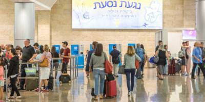 Израиль откроется для туристов из как минимум 14 стран: список - detaly.co.il - Израиль
