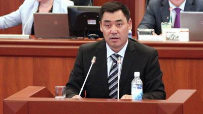 Садыр Жапаров - Президент Киргизии заявил о тяжелейшей экономическом кризисе - gazeta.ru - Киргизия - Президент
