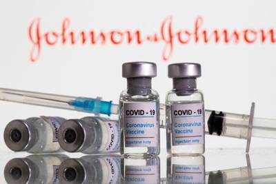 Дания отказалась от вакцины Johnson & Johnson - lenta.ru - Дания
