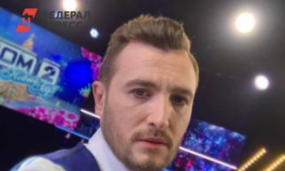 «Устраивают экшн»: сезон «Дома-2» на новом канале начался со скандала - fedpress.ru - Москва