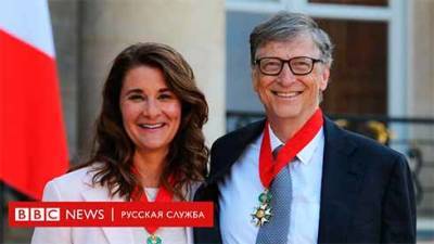 Вильям Гейтс - Развод на $130 миллиардов. Билл и Мелинда Гейтс расстаются после 27 лет брака - bin.ua
