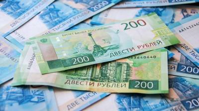 Прибывших из-за границы москвичей оштрафовали на 15,5 млн рублей - newdaynews.ru - Москва