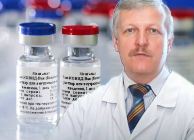 Александр Горелов - Срок между прививками от COVID-19 сократили из-за пандемии, рассказал врач - bloknot.ru